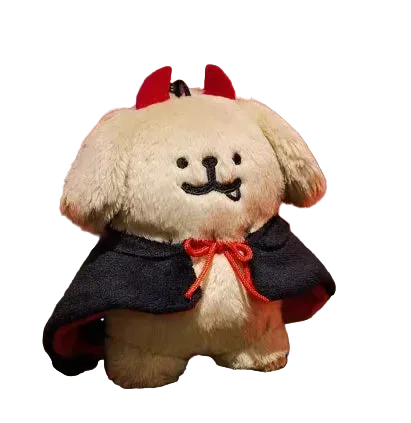 Adorable Labrador Retriever Plush Keychain - Halloween Gifts